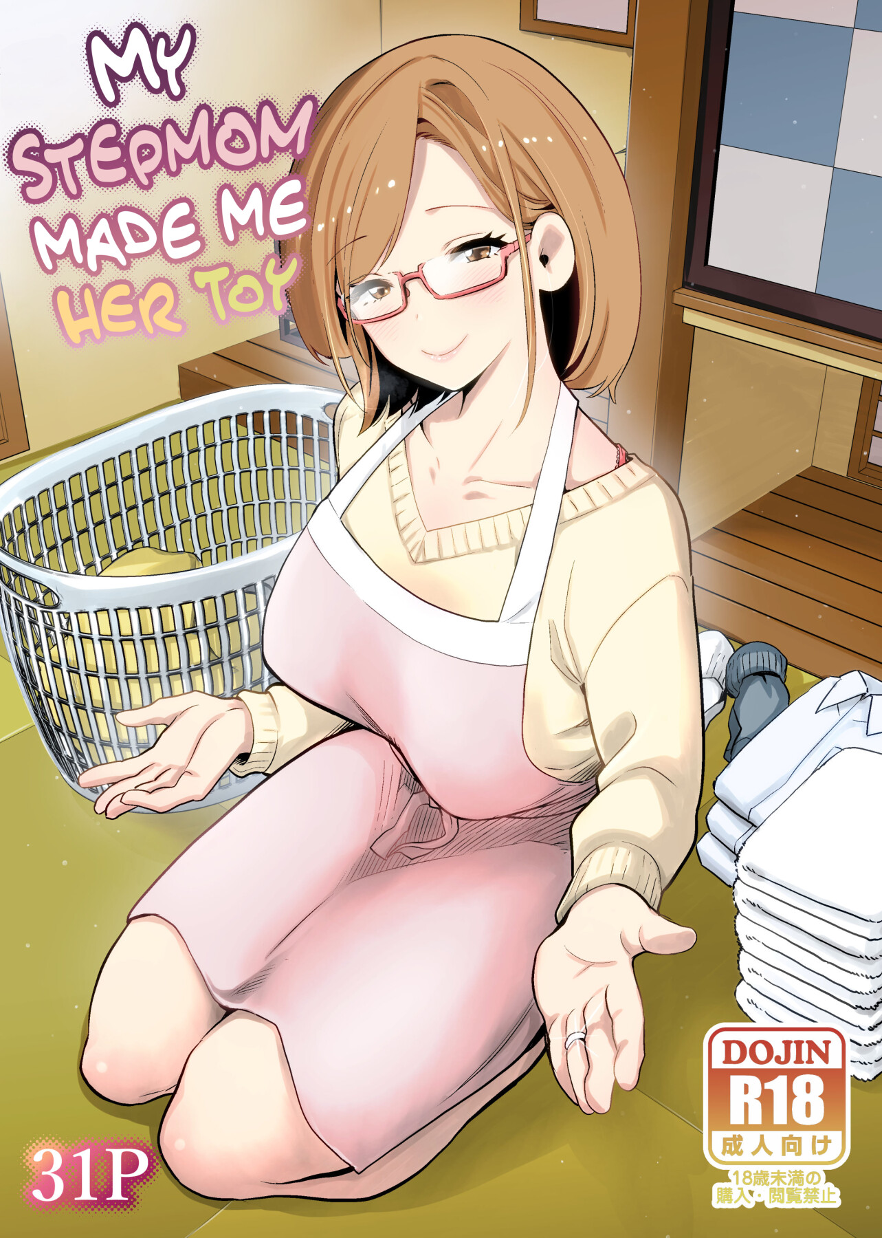 Hentai Manga Comic-My Stepmom Made Me Her Toy-Read-1
